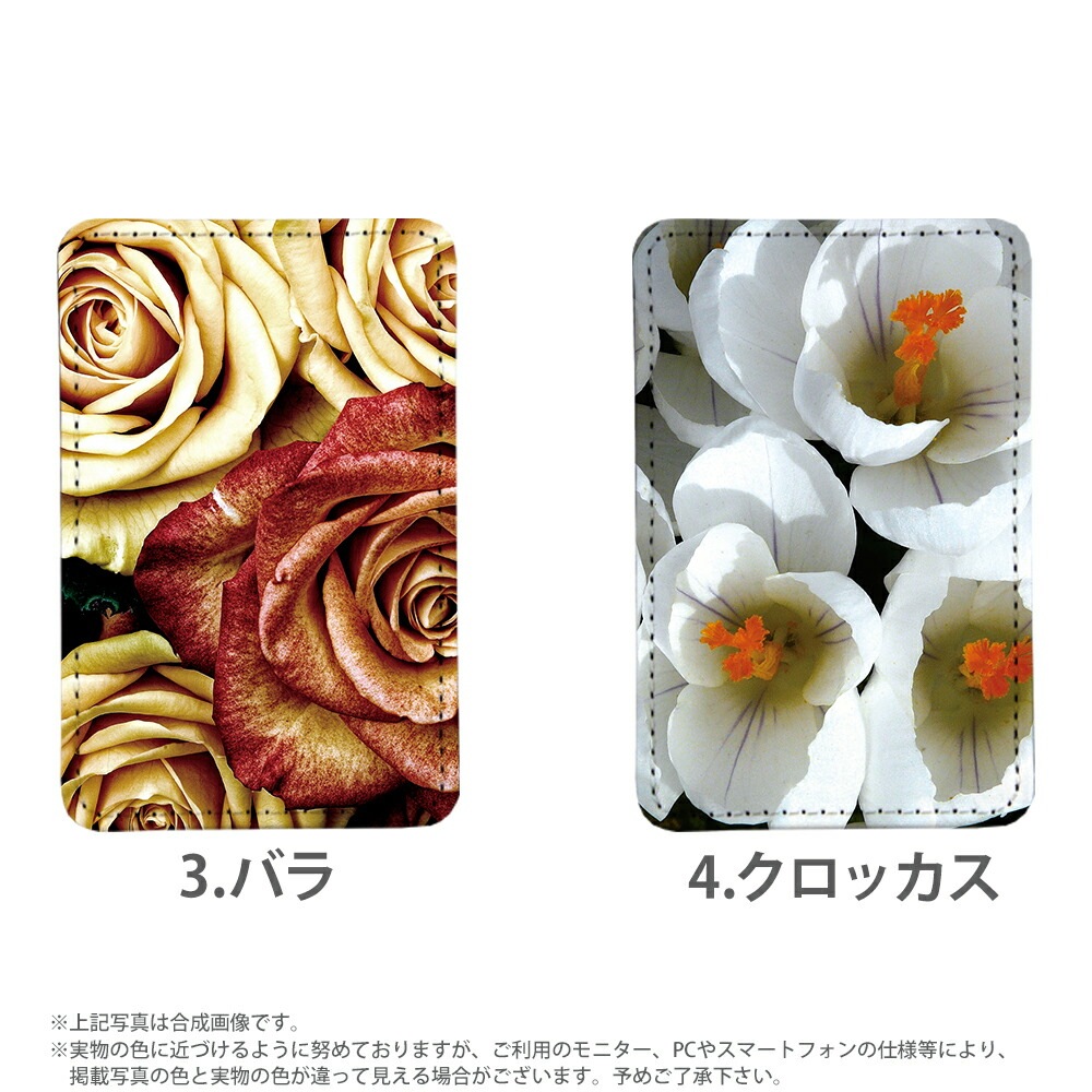 PATAKO ޥ  ۥ ɥݥå Žդ ɼǼ ̥ݥå ѥ   ɻ ޡȥե iPhone Android ǥ ֥ѥ  ͤ襤 İ