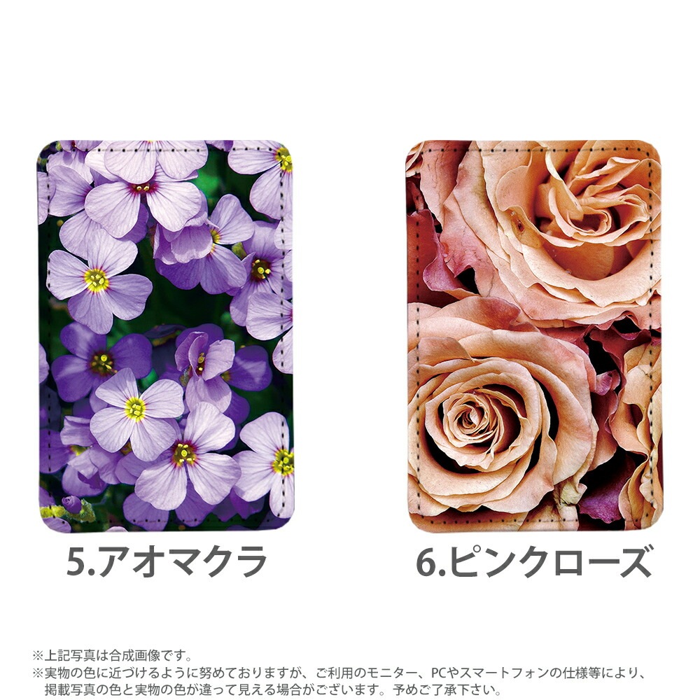 PATAKO ޥ  ۥ ɥݥå Žդ ɼǼ ̥ݥå ѥ   ɻ ޡȥե iPhone Android ǥ ֥ѥ  ͤ襤 İ