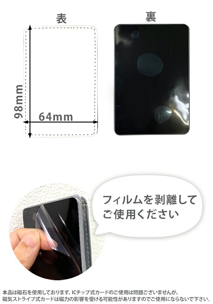 PATAKO ޥ  ۥ ɥݥå Žդ ɼǼ ̥ݥå ѥ   ɻ ޡȥե iPhone Android ǥ ֥ѥ  ͤ襤 İ