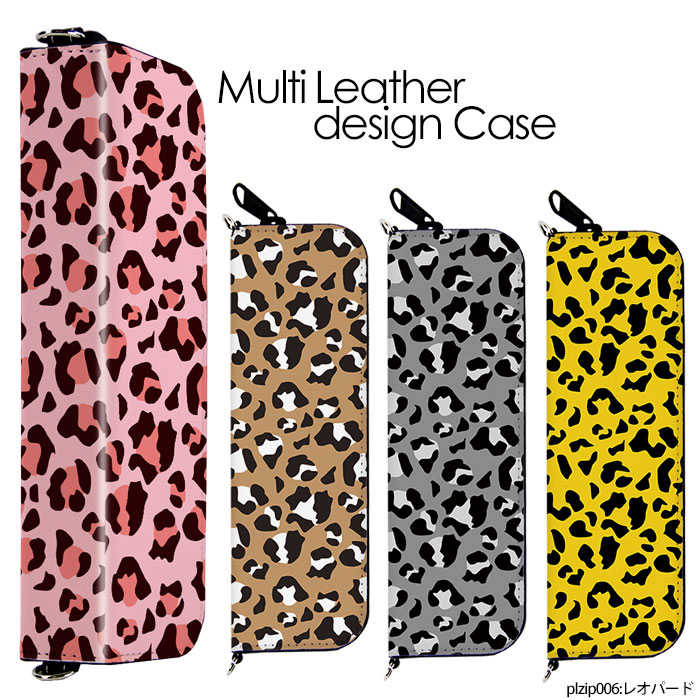 ޥԡ夷ޤ޼Ǽǽ ޥ֥롼 My blu  ץ롼ƥå Ploom Tech С ꡼ ploomtech myblu 2  饦ɥեʡ åѡ ᥱ ڥ󥱡 쥪ѡ ǥ