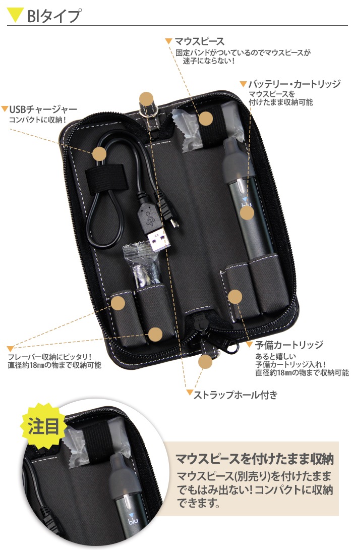 ޥԡ夷ޤ޼Ǽǽ ޥ֥롼 My blu  ץ롼ƥå Ploom Tech С ꡼ ploomtech myblu 2  饦ɥեʡ åѡ ᥱ ڥ󥱡 쥪ѡ ǥ