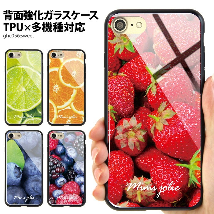ޥۥ ̥饹 iPhone SE 3 Хѡ iPhone15 iPhone14 SE 2 XR ե SE ʪ  襤 ӥ ǥ SWEET
