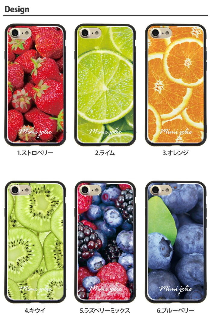 ޥۥ ̥饹 iPhone SE 3 Хѡ iPhone15 iPhone14 SE 2 XR ե SE ʪ  襤 ӥ ǥ SWEET