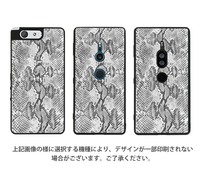 �ѥ������� ���ޥۥ����� ���̥��饹 iPhone SE ��3���� �Х�ѡ������� iPhone15 iPhone14 SE ��2���� XR �����ե��� SE �ǥ����� �� �ե����� �ѥ����� �ץ��� ���˥ޥ��� �ɼ��� ���󥹥��Ǥ�