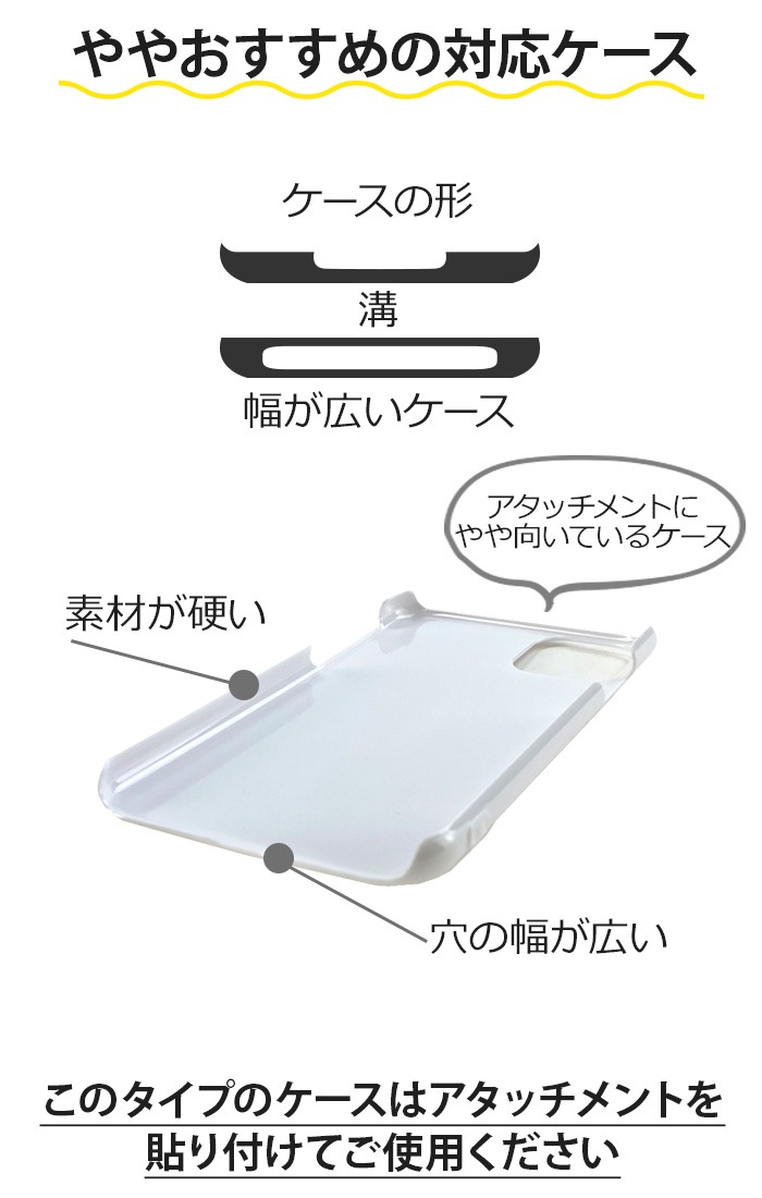 ���ޥ� �����������ȥ�å� ���ȥ�åץۥ���� ���å� ���ȥ�åץۡ��� �����å����� �ͥå����ȥ�å� �������� ���ݤ� ��ݤ� �Ф�ݤ� ��ɳ ��ɻ� ���󥰥��ȥ�å� ���ӥ��ȥ�å�