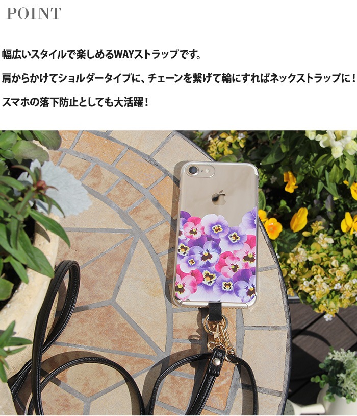 ���ޥ� �����������ȥ�å� ���ȥ�åץۥ���� ���å� ���ȥ�åץۡ��� �����å����� �ͥå����ȥ�å� �������� ���ݤ� ��ݤ� �Ф�ݤ� ��ɳ ��ɻ� ���󥰥��ȥ�å� ���ӥ��ȥ�å�