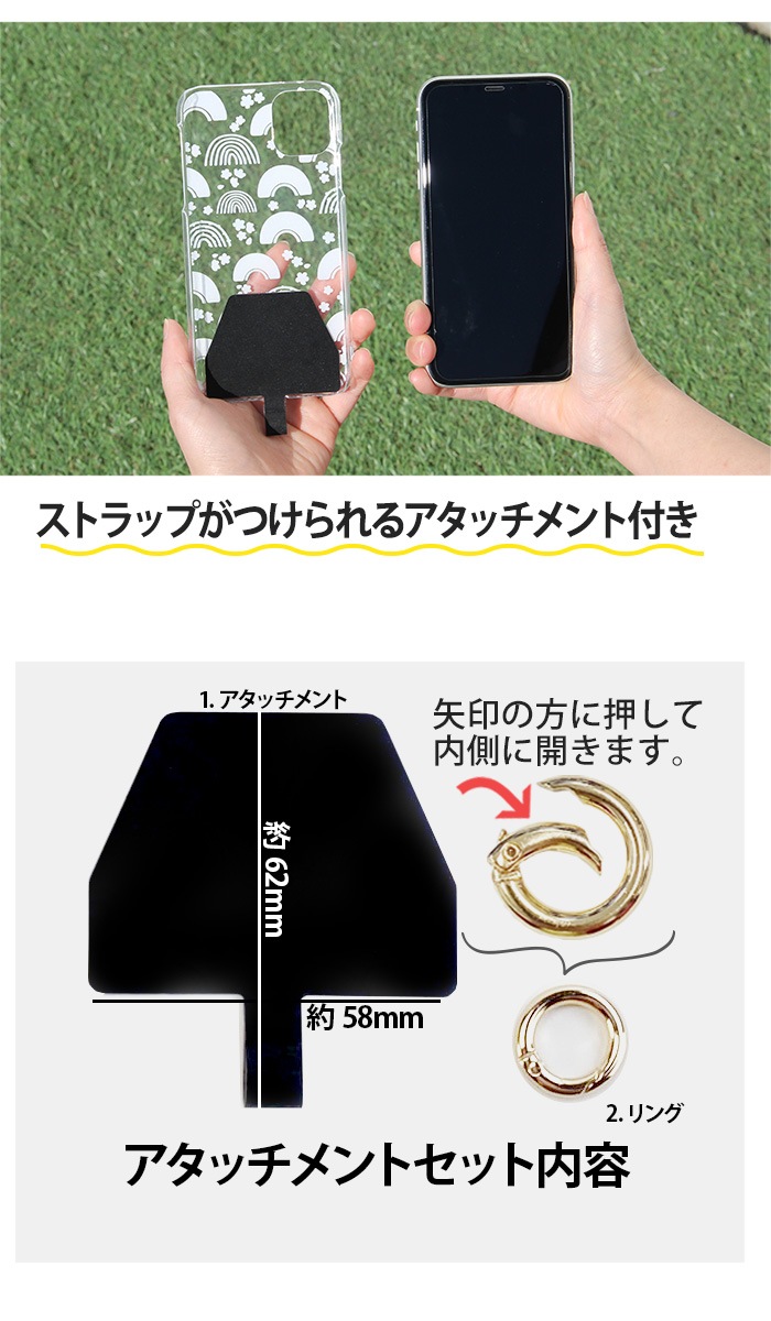 ���ޥ� �����������ȥ�å� ���ȥ�åץۥ���� ���å� ���ȥ�åץۡ��� �����å����� �ͥå����ȥ�å� �������� ���ݤ� ��ݤ� �Ф�ݤ� ��ɳ ��ɻ� ���󥰥��ȥ�å� ���ӥ��ȥ�å�