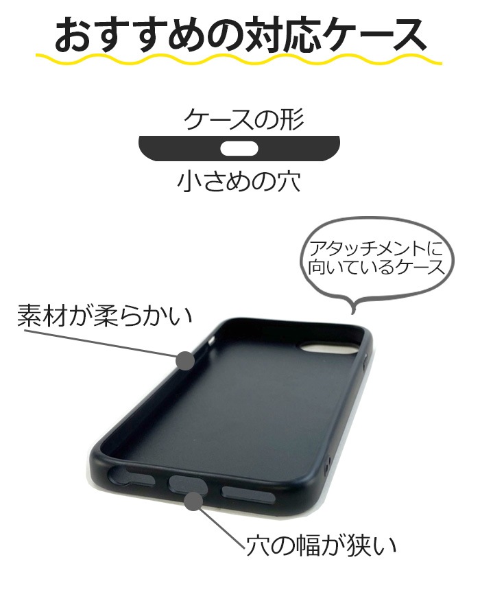 ���ޥ� �����������ȥ�å� ���ȥ�åץۥ���� ���å� ���ȥ�åץۡ��� �����å����� �ͥå����ȥ�å� �������� ���ݤ� ��ݤ� �Ф�ݤ� ��ɳ ��ɻ� ���󥰥��ȥ�å� ���ӥ��ȥ�å�