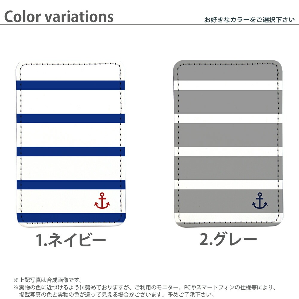 PATAKO ���ޥ� ������� �ۥ���� �����ɥݥ��å� Ž���դ� �����ɼ�Ǽ ���̥ݥ��å� �ѥ������� ���������� ��� ��ɻ� ���ޡ��ȥե��� iPhone Android �ǥ����� �ޥ��ܡ����� ��