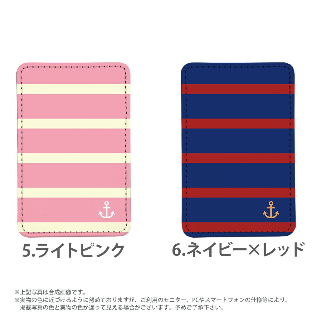 PATAKO ���ޥ� ������� �ۥ���� �����ɥݥ��å� Ž���դ� �����ɼ�Ǽ ���̥ݥ��å� �ѥ������� ���������� ��� ��ɻ� ���ޡ��ȥե��� iPhone Android �ǥ����� �ޥ��ܡ����� ��