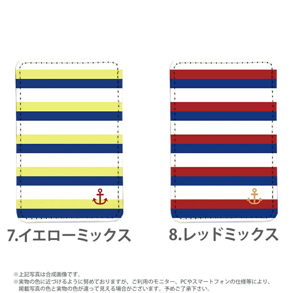 PATAKO ���ޥ� ������� �ۥ���� �����ɥݥ��å� Ž���դ� �����ɼ�Ǽ ���̥ݥ��å� �ѥ������� ���������� ��� ��ɻ� ���ޡ��ȥե��� iPhone Android �ǥ����� �ޥ��ܡ����� ��