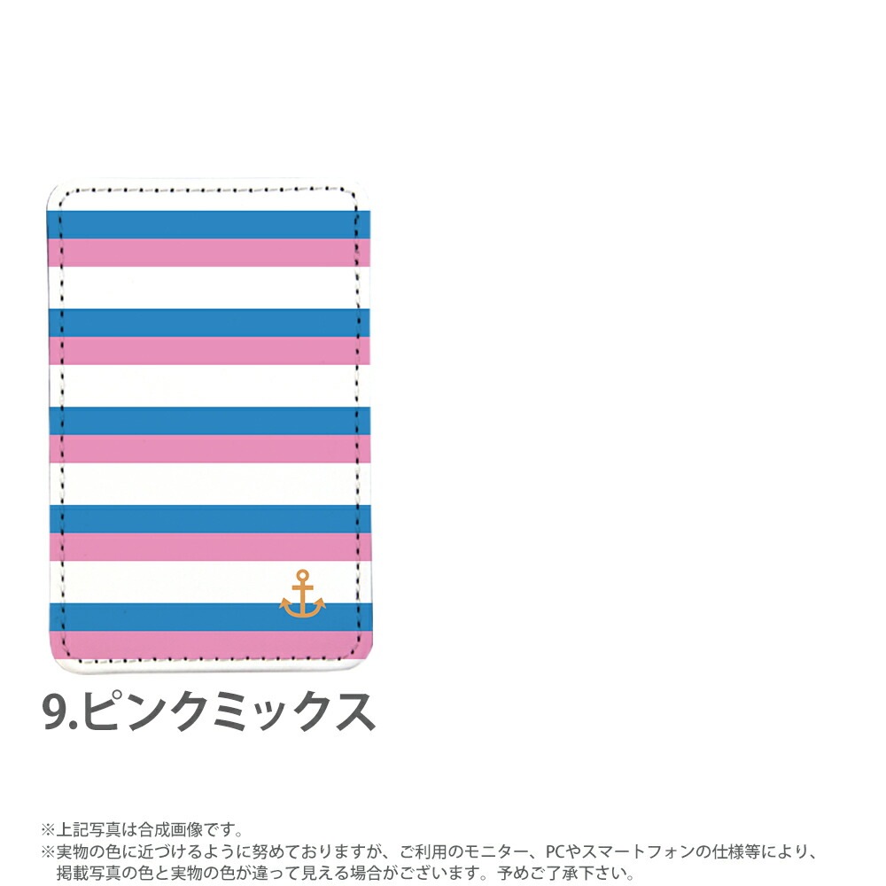 PATAKO ���ޥ� ������� �ۥ���� �����ɥݥ��å� Ž���դ� �����ɼ�Ǽ ���̥ݥ��å� �ѥ������� ���������� ��� ��ɻ� ���ޡ��ȥե��� iPhone Android �ǥ����� �ޥ��ܡ����� ��