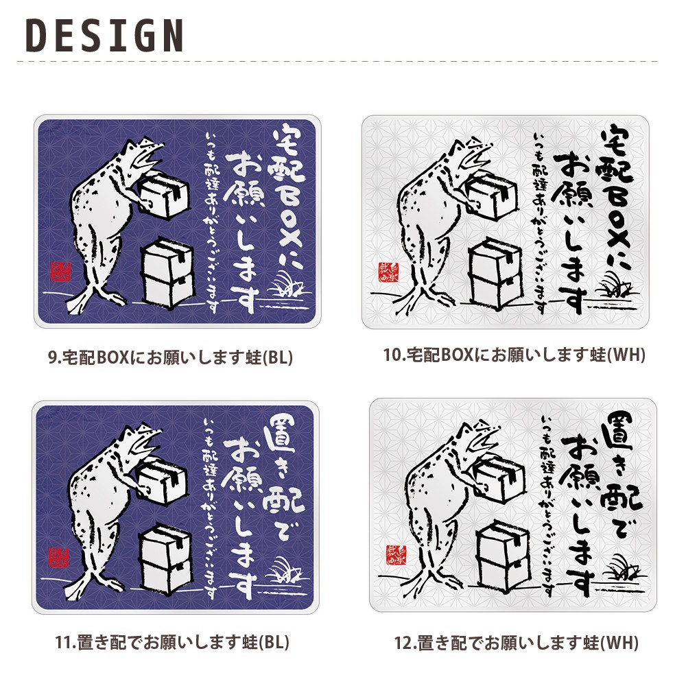 Ļ�õ��� �֤��� ���ƥå��� �֤���OK �ޥ��ͥå� ���� ���󥿡��ե��� ��å����� ��147��108�ߥ� �礭�� �ޥ��ͥåȥ��ƥå��� ���� �ǥ����� ���å� yoshijin ���� �ϲ� ������ �� ������ �� ưʪ ���˥ޥ� ����������