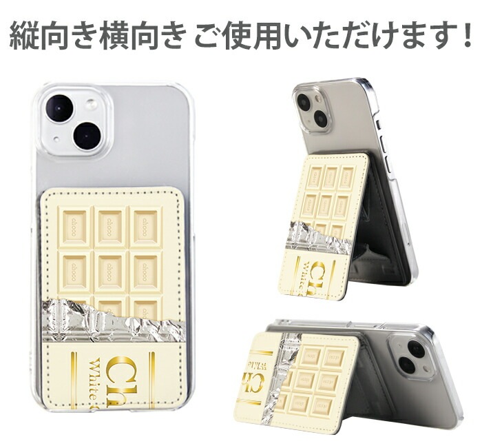 PATAKO ���ޥ� ������� �ۥ���� �����ɥݥ��å� Ž���դ� �����ɼ�Ǽ ���̥ݥ��å� �ѥ������� ���������� ��� ��ɻ� ���ޡ��ȥե��� iPhone Android �ǥ����� �ӥ������祳�졼�� �ĥ��祳�졼�� �Х�󥿥��� ���祳