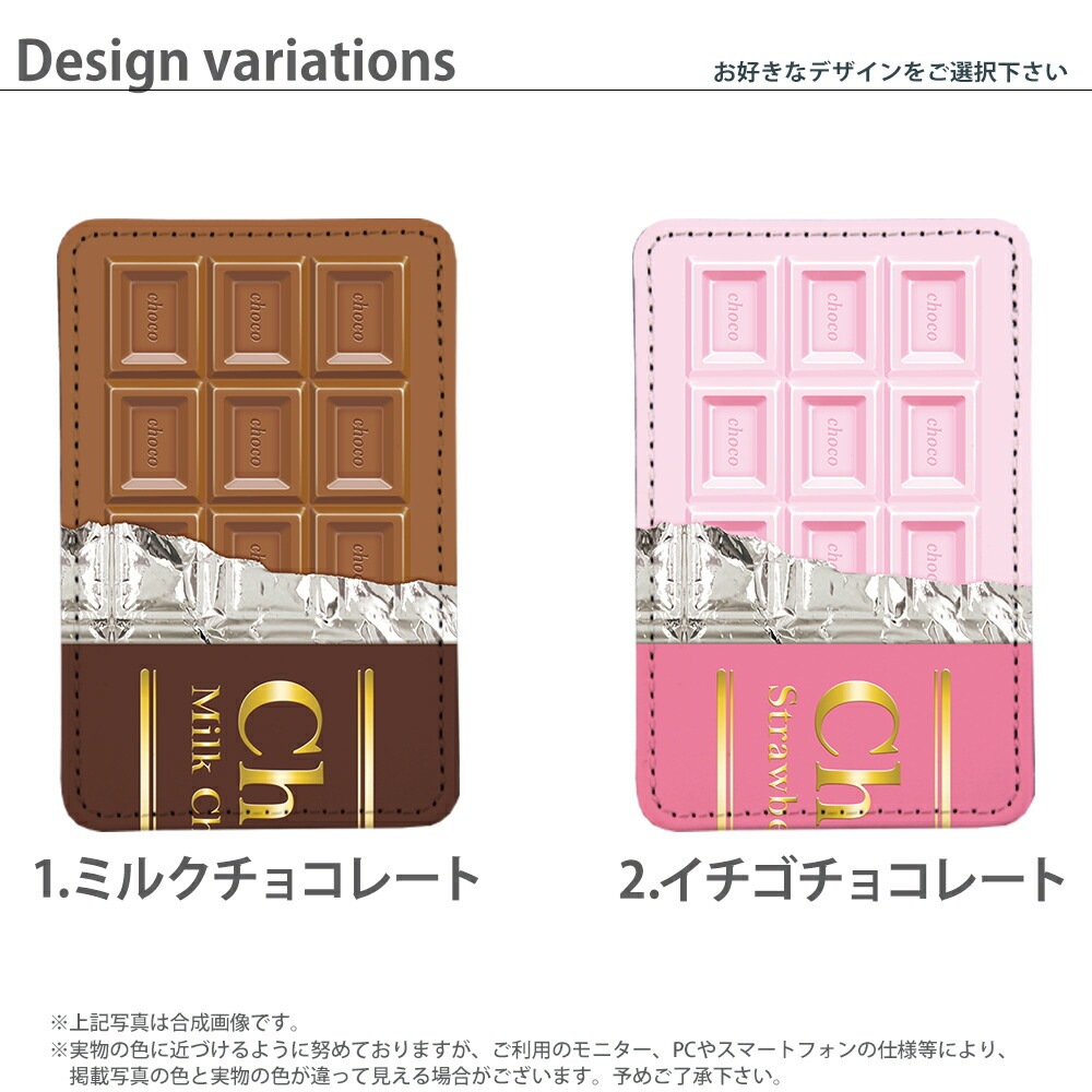 PATAKO ���ޥ� ������� �ۥ���� �����ɥݥ��å� Ž���դ� �����ɼ�Ǽ ���̥ݥ��å� �ѥ������� ���������� ��� ��ɻ� ���ޡ��ȥե��� iPhone Android �ǥ����� �ӥ������祳�졼�� �ĥ��祳�졼�� �Х�󥿥��� ���祳