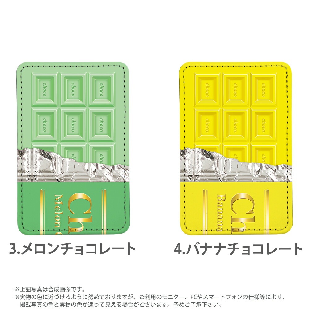 PATAKO ���ޥ� ������� �ۥ���� �����ɥݥ��å� Ž���դ� �����ɼ�Ǽ ���̥ݥ��å� �ѥ������� ���������� ��� ��ɻ� ���ޡ��ȥե��� iPhone Android �ǥ����� �ӥ������祳�졼�� �ĥ��祳�졼�� �Х�󥿥��� ���祳