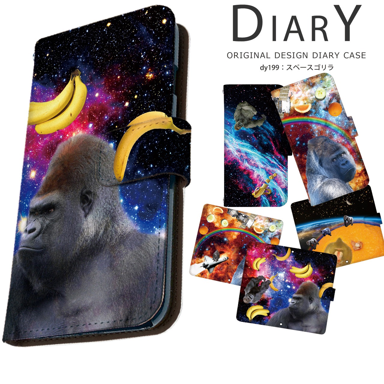 ���ޥۥ����� iPhone16 SE ��3���� ¾350����ʾ� �������б� ��Ģ�� ������ �ǥ����� ���ڡ�������� ����� ����� ���� ���⤷�� ��ˡ��� �Хʥ� �ޥ�ȥҥ�