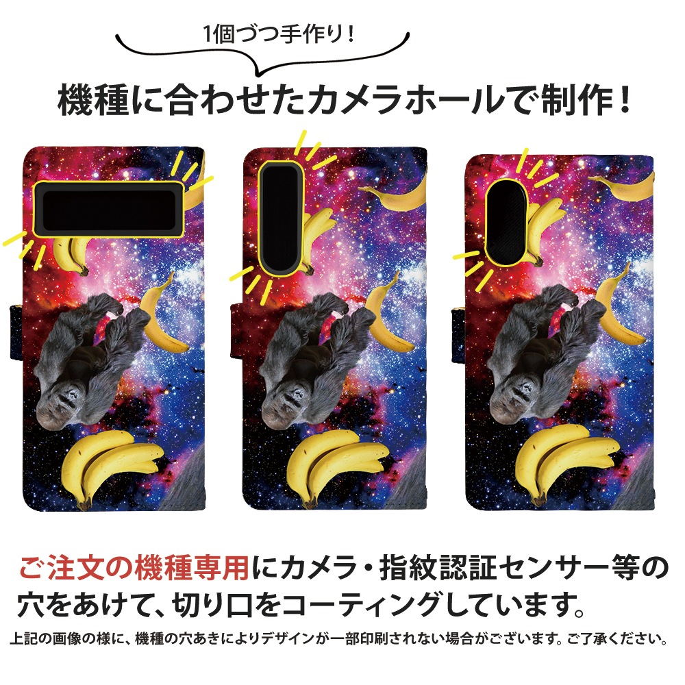 ���ޥۥ����� iPhone16 SE ��3���� ¾350����ʾ� �������б� ��Ģ�� ������ �ǥ����� ���ڡ�������� ����� ����� ���� ���⤷�� ��ˡ��� �Хʥ� �ޥ�ȥҥ�