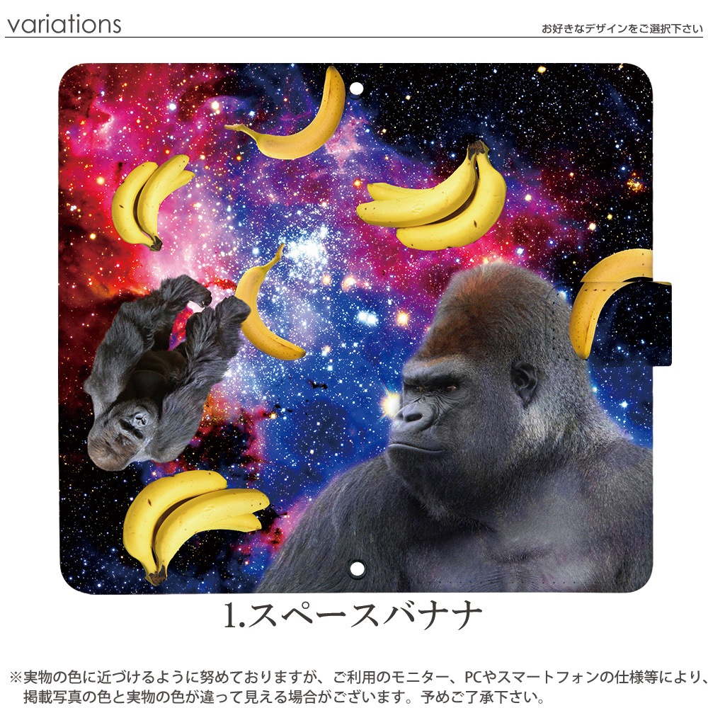 ���ޥۥ����� iPhone16 SE ��3���� ¾350����ʾ� �������б� ��Ģ�� ������ �ǥ����� ���ڡ�������� ����� ����� ���� ���⤷�� ��ˡ��� �Хʥ� �ޥ�ȥҥ�