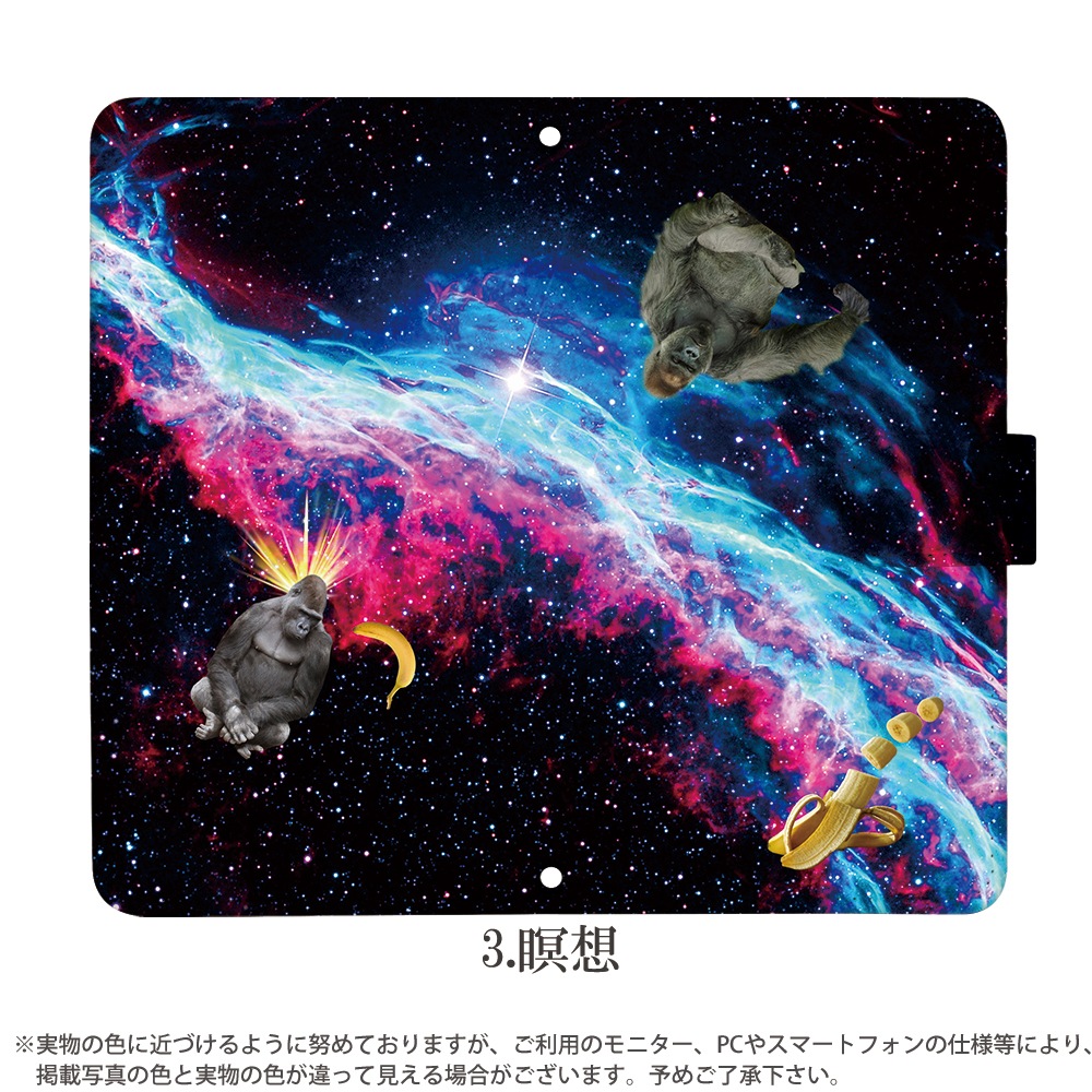 ���ޥۥ����� iPhone16 SE ��3���� ¾350����ʾ� �������б� ��Ģ�� ������ �ǥ����� ���ڡ�������� ����� ����� ���� ���⤷�� ��ˡ��� �Хʥ� �ޥ�ȥҥ�