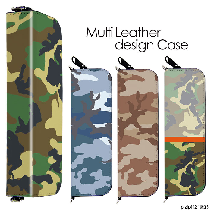 ޥԡ夷ޤ޼Ǽǽ ޥ֥롼 My blu  ץ롼ƥå Ploom Tech С ꡼ ploomtech myblu 2  饦ɥեʡ ᥱ ڥ󥱡 º ǥ