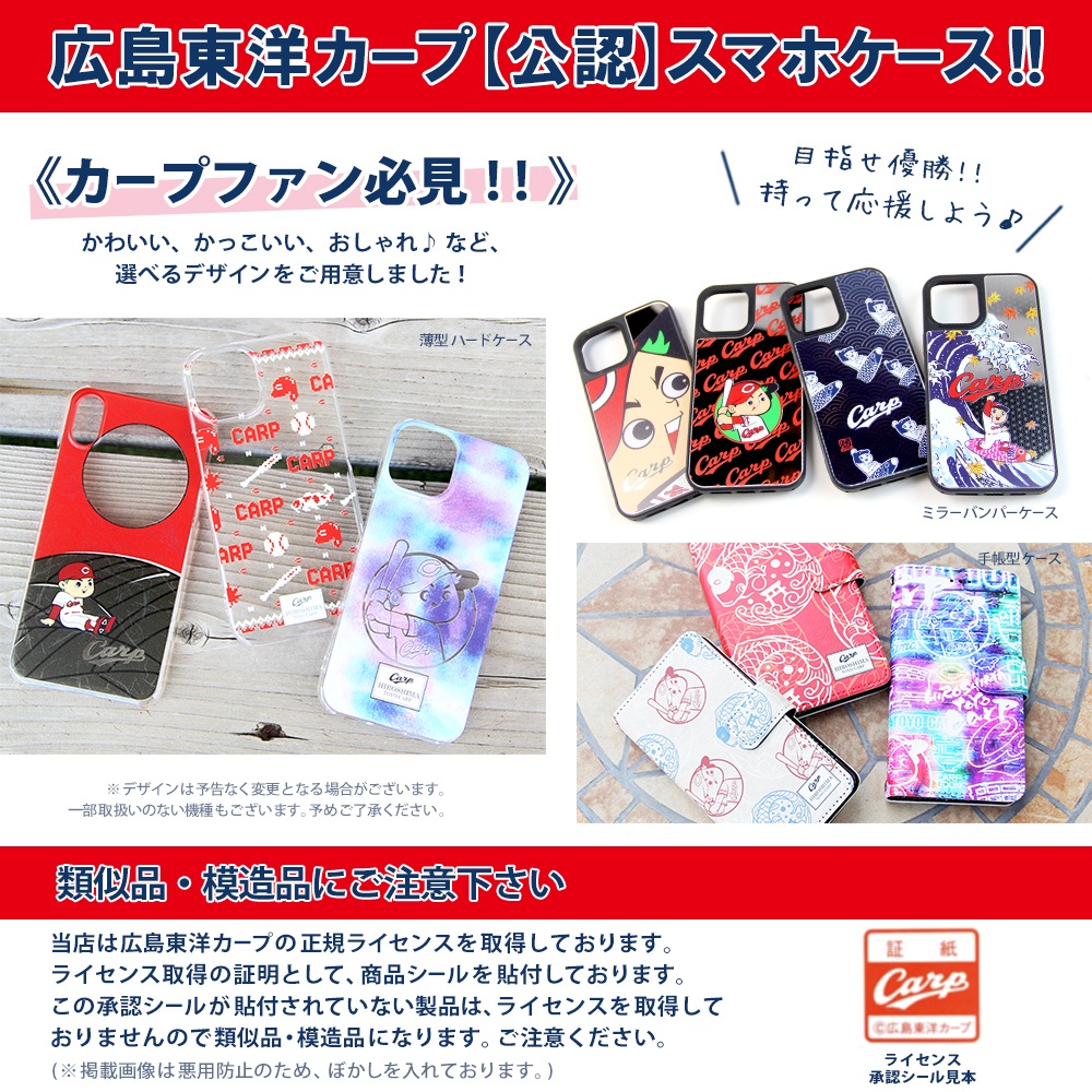  å Υ ˷ iPhone ɥ ޥۥ б ϡɥ С iPhone SE 3 xperia1iii xperia10iii AQUOS R6 С oppo reno3 a a73 Galaxy A52 S21 ŷߥ С GALAXY a21 a51 ǥ 