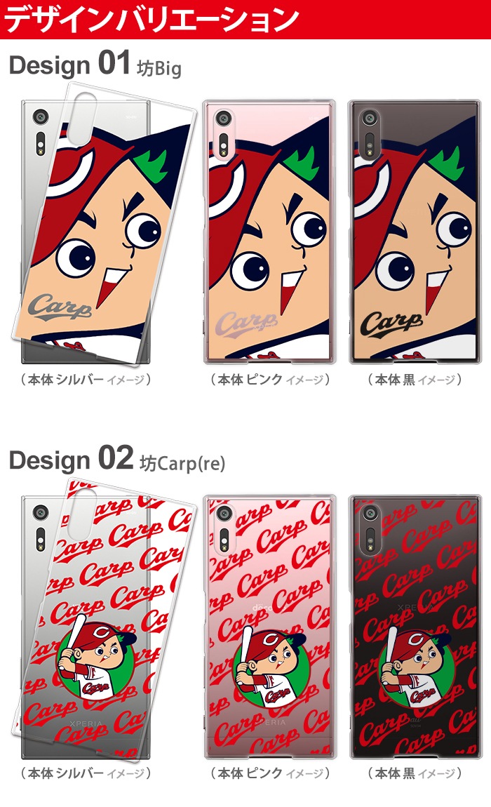  å Υ ˷ iPhone ɥ ޥۥ б ϡɥ С iPhone SE 3 xperia1iii xperia10iii AQUOS R6 С oppo reno3 a a73 Galaxy A52 S21 ŷߥ С GALAXY a21 a51 ǥ 