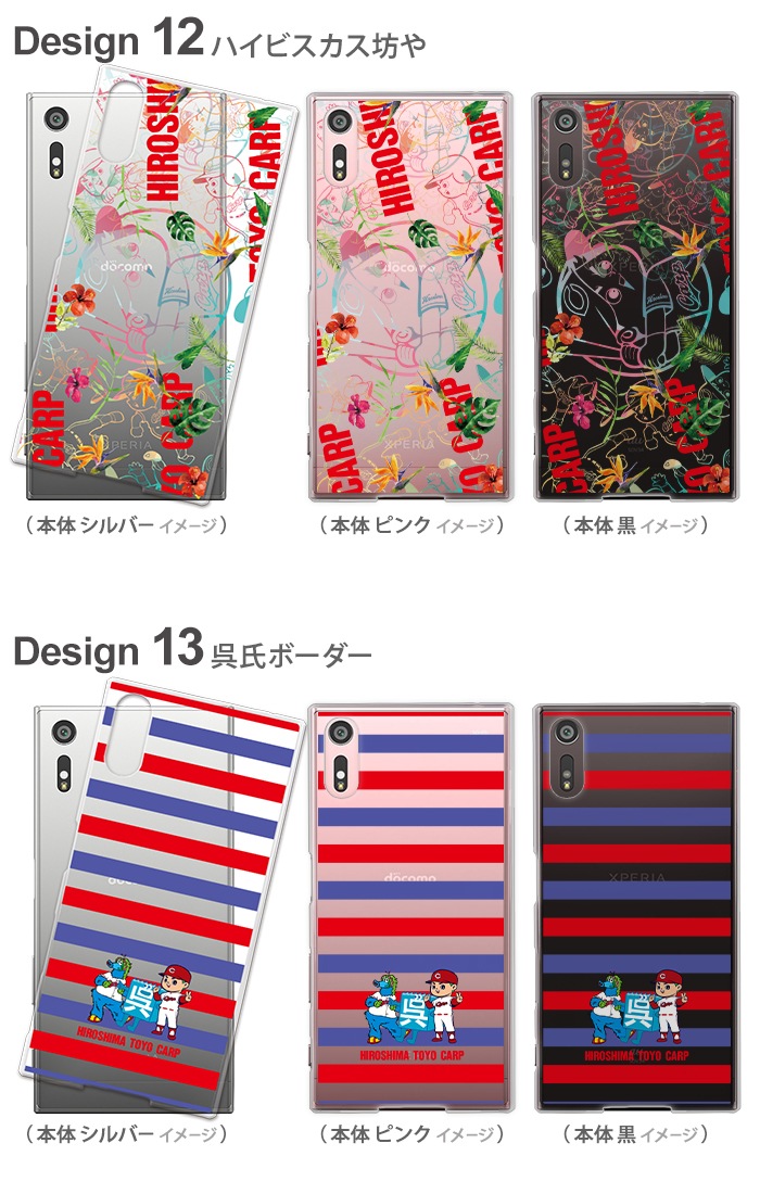  å Υ ˷ iPhone ɥ ޥۥ б ϡɥ С iPhone SE 3 xperia1iii xperia10iii AQUOS R6 С oppo reno3 a a73 Galaxy A52 S21 ŷߥ С GALAXY a21 a51 ǥ 