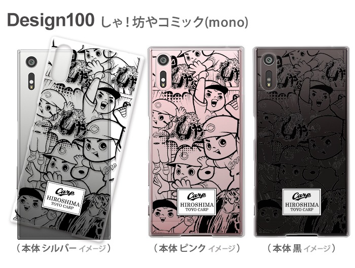  å Υ ˷ iPhone ɥ ޥۥ б ϡɥ С iPhone SE 3 xperia1iii xperia10iii AQUOS R6 С oppo reno3 a a73 Galaxy A52 S21 ŷߥ С GALAXY a21 a51 ǥ 