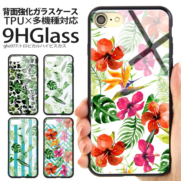 �ܥ��˥��� �� ���ޥۥ����� ���̥��饹 iPhone SE ��3���� �Х�ѡ������� iPhone15 iPhone14 SE ��2���� XR �����ե��� SE ���襤�� ���ӥ����� �ǥ����� �ȥ��ԥ���