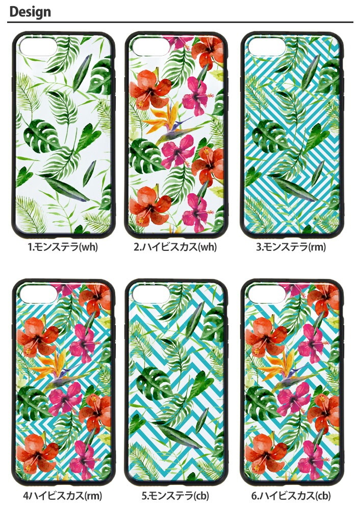 �ܥ��˥��� �� ���ޥۥ����� ���̥��饹 iPhone SE ��3���� �Х�ѡ������� iPhone15 iPhone14 SE ��2���� XR �����ե��� SE ���襤�� ���ӥ����� �ǥ����� �ȥ��ԥ���