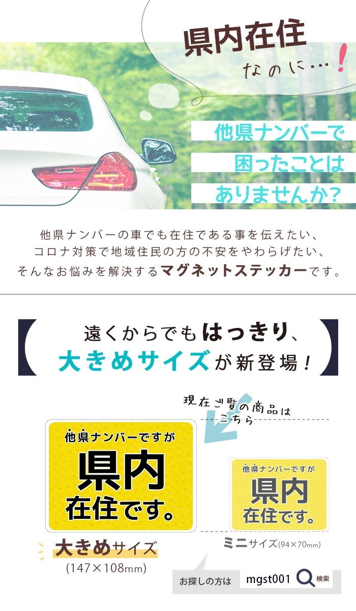 ߽ ƥå ߽ ޥͥå ʥС ¾ʥС к ˺߽Ƥޤ ߽ޥͥåȥƥå 147108ߥ 礭᥵ к ɻ  ¾ʥС к ǥ 