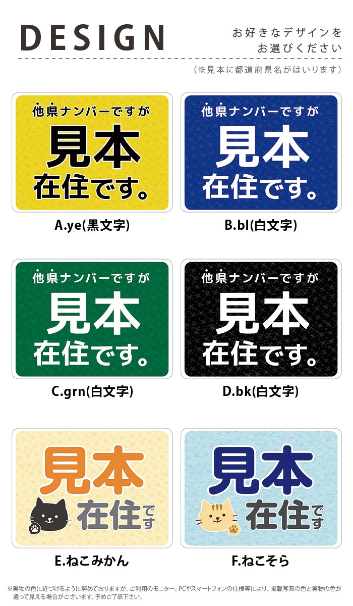 ߽ ƥå ߽ ޥͥå ʥС ¾ʥС к ˺߽Ƥޤ ߽ޥͥåȥƥå 147108ߥ 礭᥵ к ɻ  ¾ʥС к ǥ 