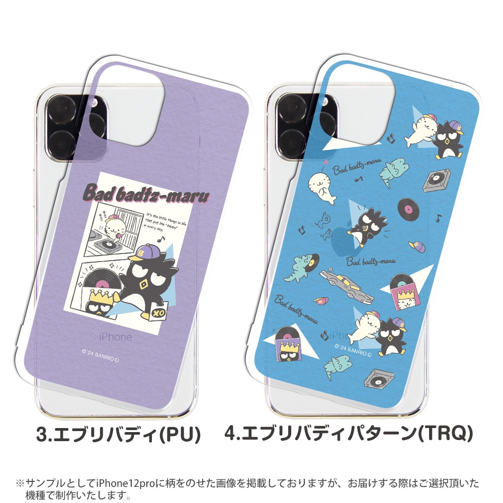 ���ޥۥ����� iPhone15 SE ��3���� iPhone14 ¾300����ʾ� �ХåɤФĴ� ���å� ����ꥪ �������б� �ϡ��� ������ ���ꥢ �ǥ����� ���� ���С� xperia5iv 10v 1v aquos sense7 galaxy s23 a54 pixel7a������ s10 pixel6a �ФĴݤ��� ���åɤϤʴ�