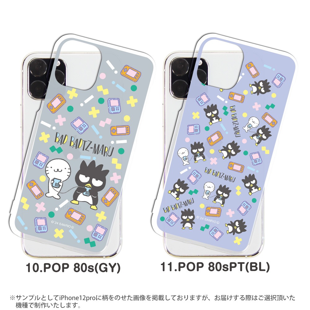 ���ޥۥ����� iPhone15 SE ��3���� iPhone14 ¾300����ʾ� �ХåɤФĴ� ���å� ����ꥪ �������б� �ϡ��� ������ ���ꥢ �ǥ����� ���� ���С� xperia5iv 10v 1v aquos sense7 galaxy s23 a54 pixel7a������ s10 pixel6a �ФĴݤ��� ���åɤϤʴ�