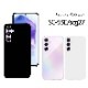 Galaxy A55 5G ϡɥ SC-53E SCG27  ޥۥ ޥۥС 饯a55 ޥ С sc53e galaxya55 饯 SC-53E ꥢ ӥ SCG27