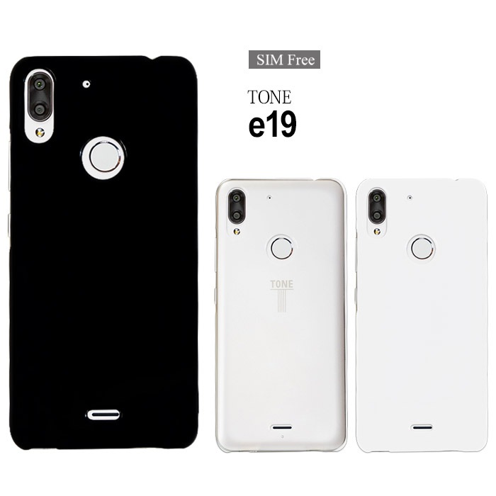 TONE e19 �ȡ����Х��� tonee19 �ϡ��� ������ ���� ���С� ����ץ� ���ޥۥ����� ���ꥢ �֥�å� �ۥ磻��