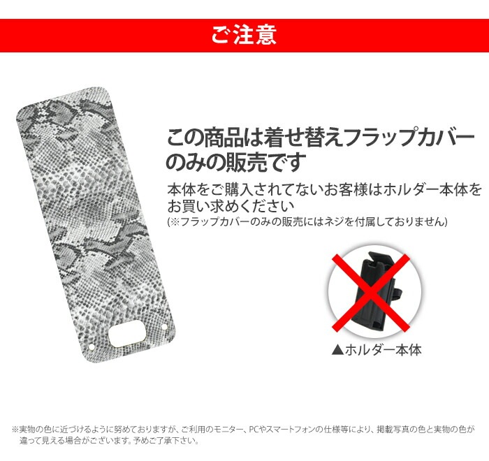 nicoran 夻ؤ եåץС ǥ ѥ (å С ޥ꡼5  åե ޥ꡼4 mamorino5 mamorino4 ɥ å ع ؽ ѥ  ե ץ ˥ޥ  ɼ 󥹥Ǥ)