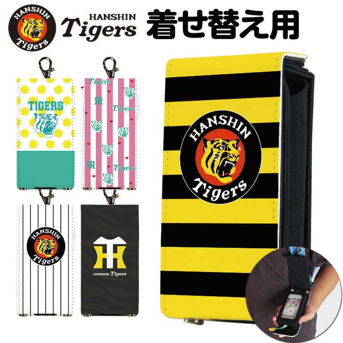 nicoran 夻ؤ եåץС ǥ   (å С ޥ꡼5  åե ޥ꡼4 mamorino5 mamorino4 å ع ؽˤ ؽ   å)