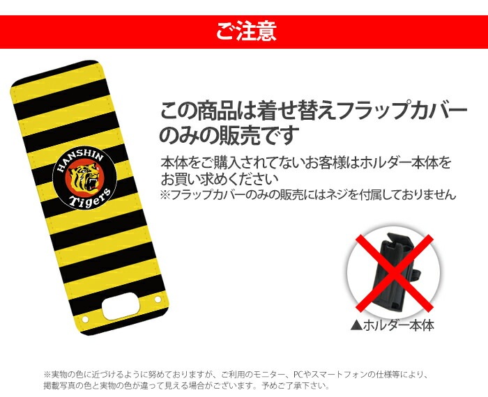 nicoran 夻ؤ եåץС ǥ   (å С ޥ꡼5  åե ޥ꡼4 mamorino5 mamorino4 å ع ؽˤ ؽ   å)