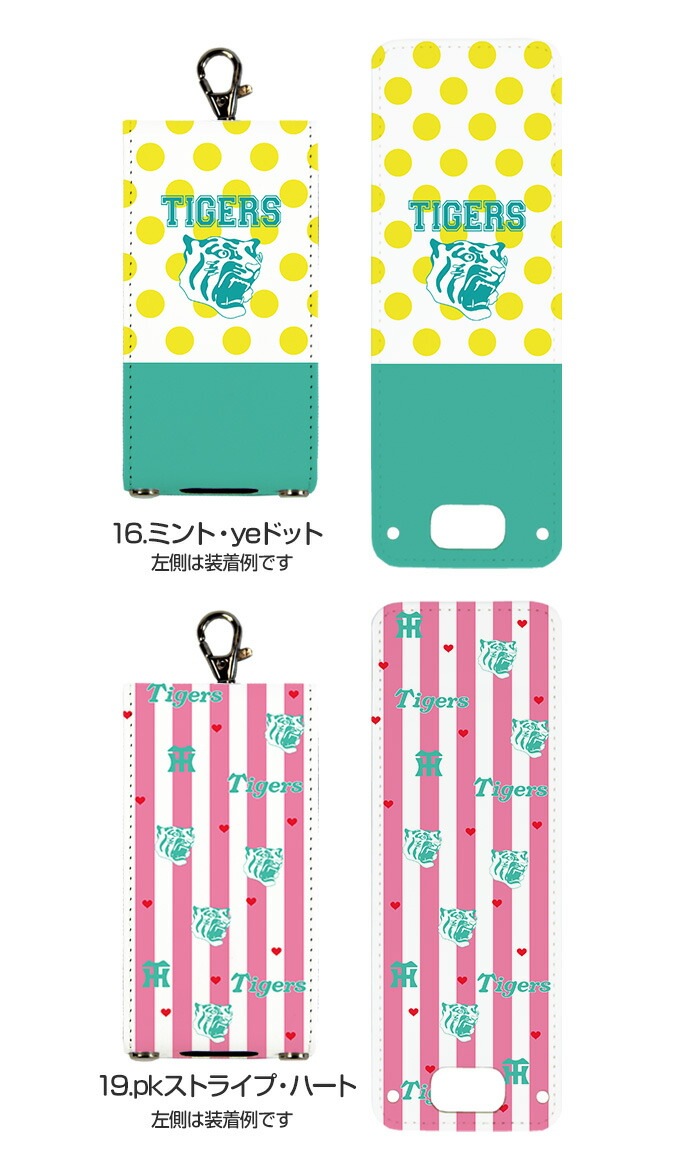 nicoran 夻ؤ եåץС ǥ   (å С ޥ꡼5  åե ޥ꡼4 mamorino5 mamorino4 å ع ؽˤ ؽ   å)