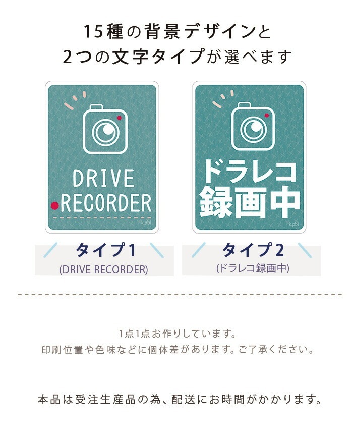 ɥ쥳 ƥå ޥͥå  襤 147108ߥ 礭᥵ ɥ饤֥쥳 Ͽ   к ǥ 