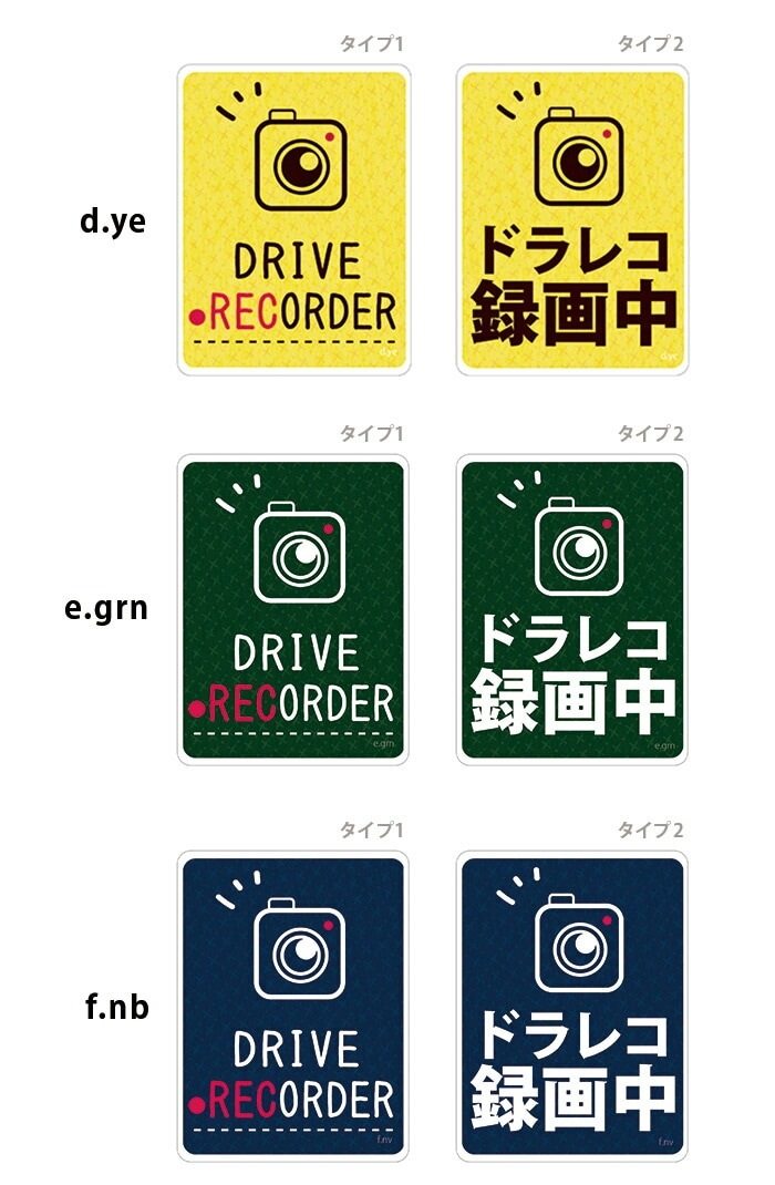 ɥ쥳 ƥå ޥͥå  襤 147108ߥ 礭᥵ ɥ饤֥쥳 Ͽ   к ǥ 