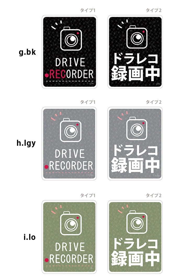 ɥ쥳 ƥå ޥͥå  襤 147108ߥ 礭᥵ ɥ饤֥쥳 Ͽ   к ǥ 