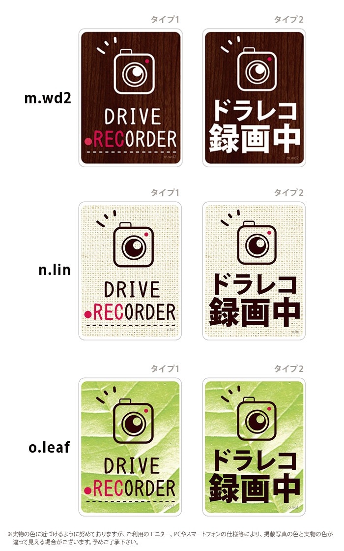 ɥ쥳 ƥå ޥͥå  襤 147108ߥ 礭᥵ ɥ饤֥쥳 Ͽ   к ǥ 