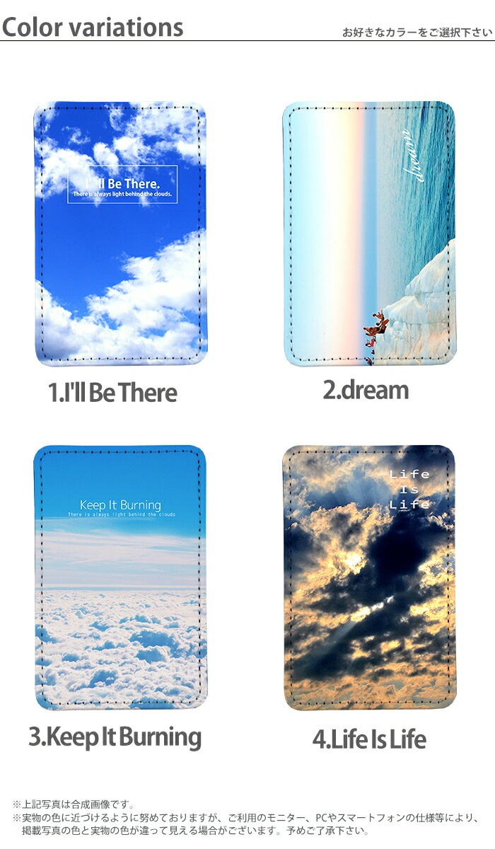 PATAKO ���ޥ� ������� �ۥ���� �����ɥݥ��å� Ž���դ� �����ɼ�Ǽ ���̥ݥ��å� �ѥ������� ���������� ��� ��ɻ� ���ޡ��ȥե��� iPhone Android �ǥ����� ��