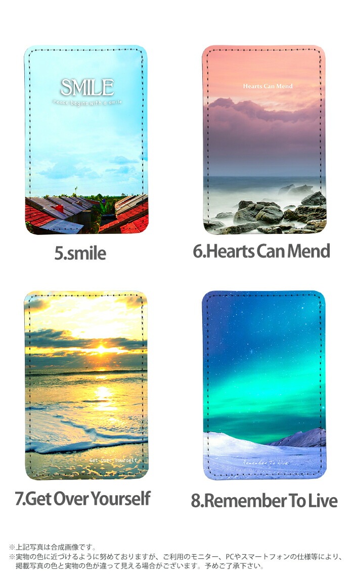 PATAKO ���ޥ� ������� �ۥ���� �����ɥݥ��å� Ž���դ� �����ɼ�Ǽ ���̥ݥ��å� �ѥ������� ���������� ��� ��ɻ� ���ޡ��ȥե��� iPhone Android �ǥ����� ��