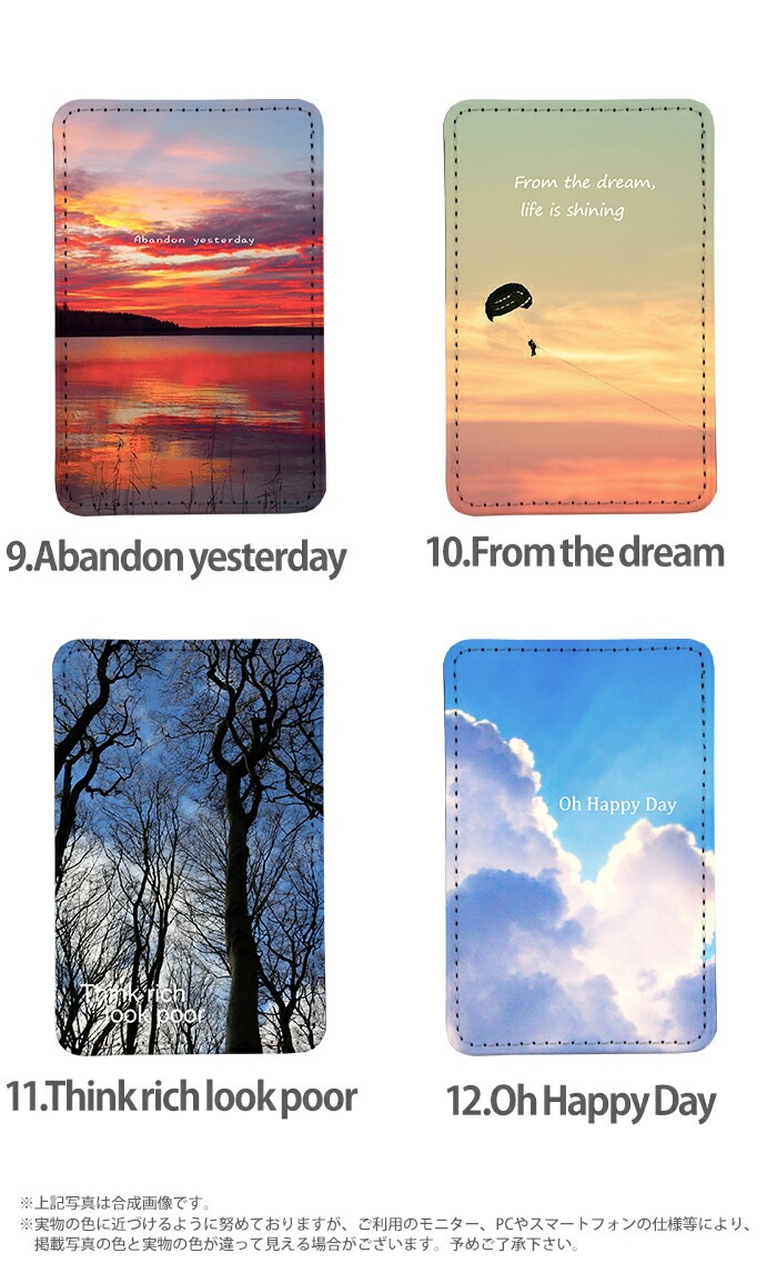 PATAKO ���ޥ� ������� �ۥ���� �����ɥݥ��å� Ž���դ� �����ɼ�Ǽ ���̥ݥ��å� �ѥ������� ���������� ��� ��ɻ� ���ޡ��ȥե��� iPhone Android �ǥ����� ��