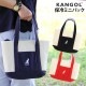 KANGOL ���󥴡��� ����Хå� �ߥ˥ȡ��� �̱� �̳� �ԥ��˥å� (�֥�å� �ͥ��ӡ� ��å�)