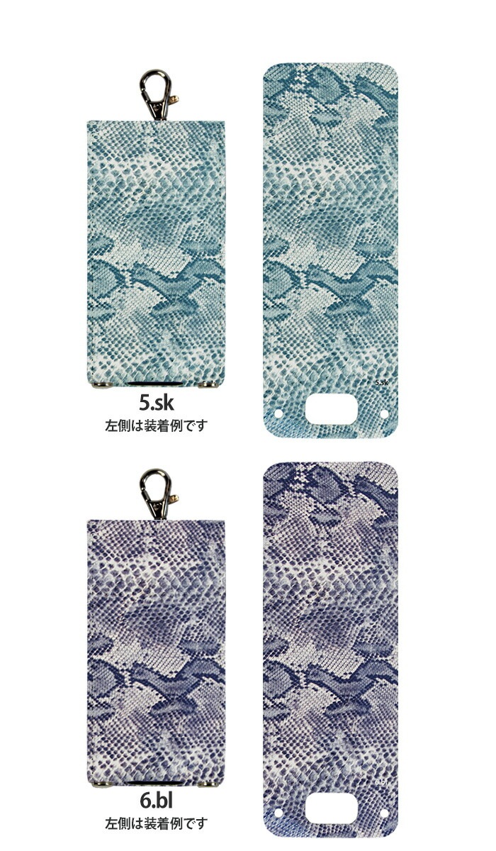 ޥ꡼5  å С docomo å åե2 ޥ꡼4 nicoran  ۥ եåץС å (mamorino5 mamorino4 701ZT F-03J ߤޤꥱ4 襤 ץ 顼 ) ǥ ѥ